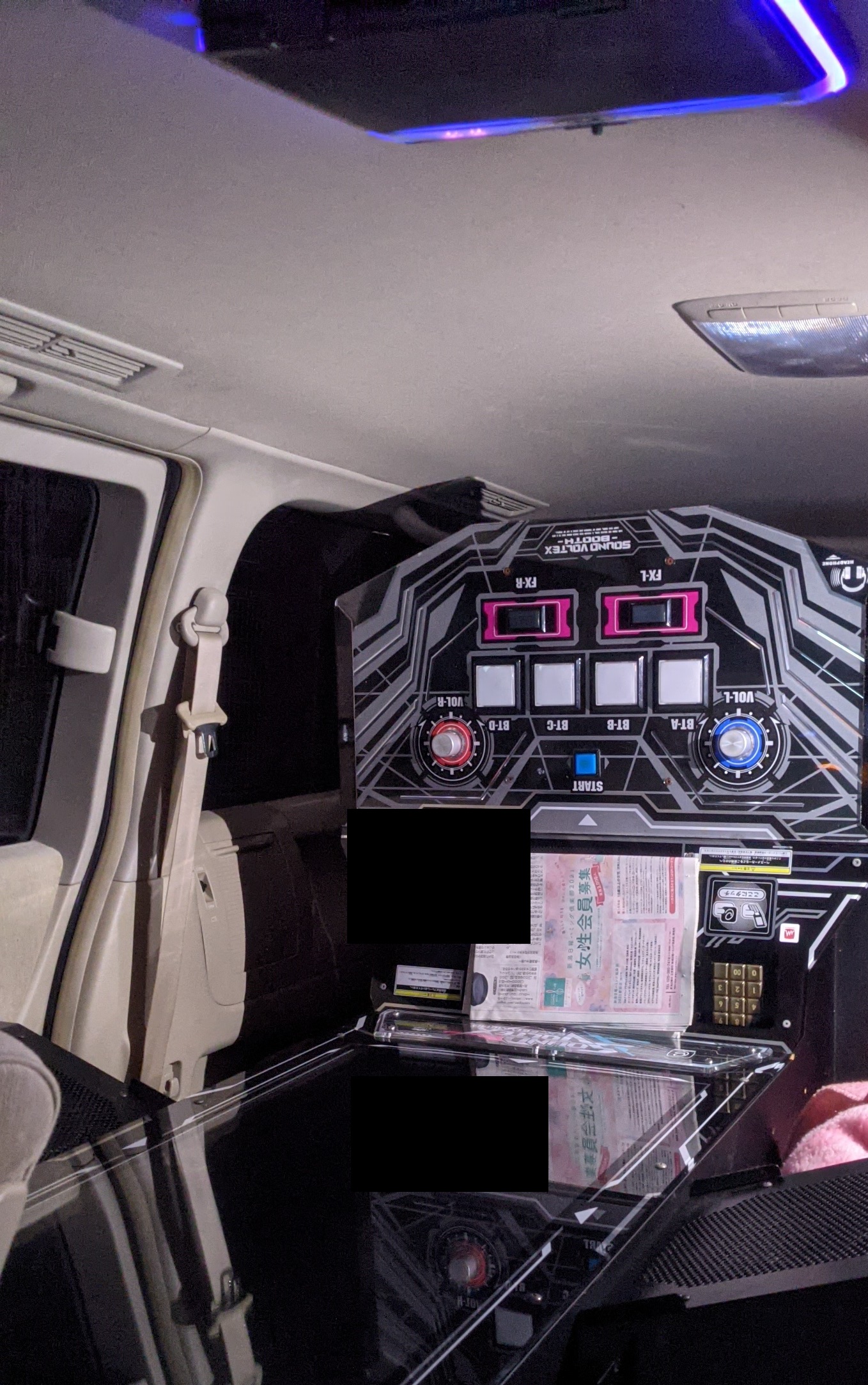 マンションにsound Voltex筐体を搬入しました Kmkmkmの雑記置き場