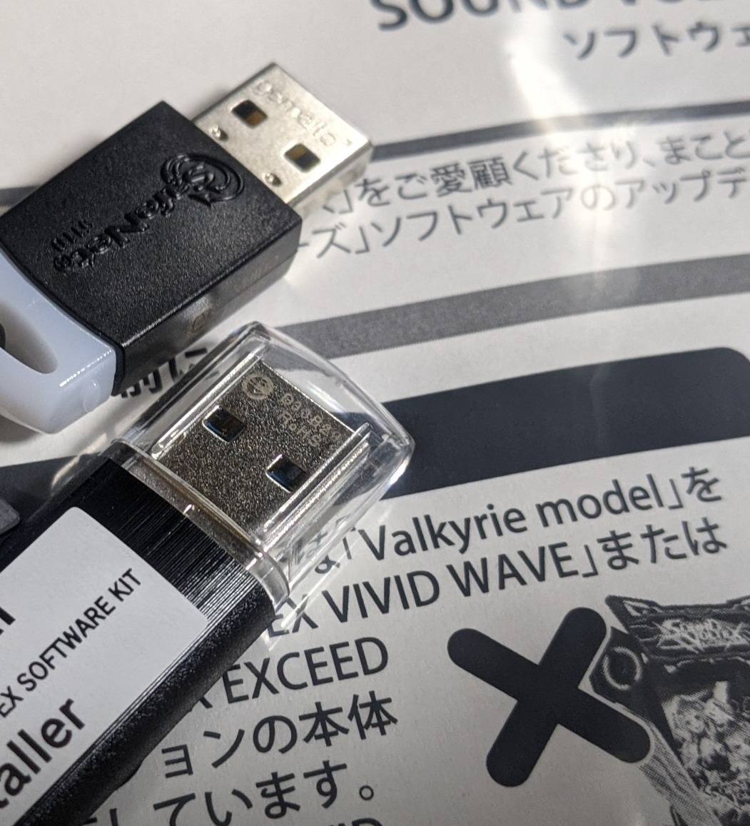 マンションにsound Voltex筐体を搬入しました Kmkmkmの雑記置き場